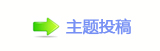 몋字楟❔顛兿